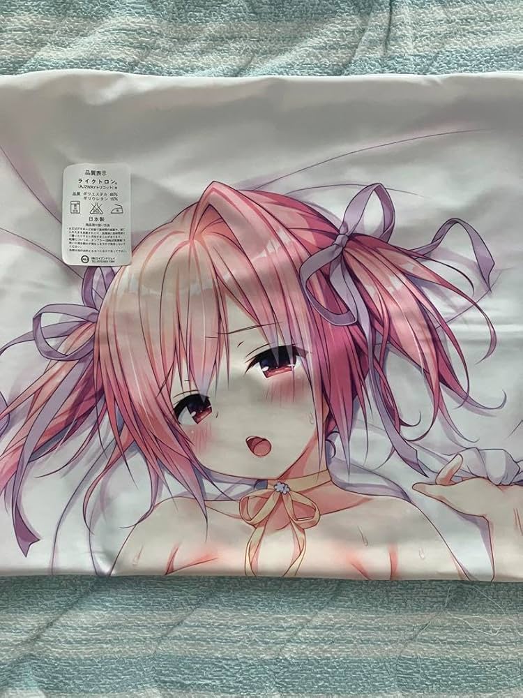 Amazon｜きのこのみ konomi メロンブックス抱き枕カバー 特典